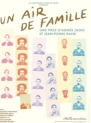 Un air de famille