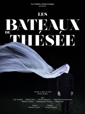 Les Bateaux de Thésée